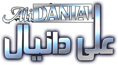 Ali Danial Tickets München – Tak Events und Tak Cellar